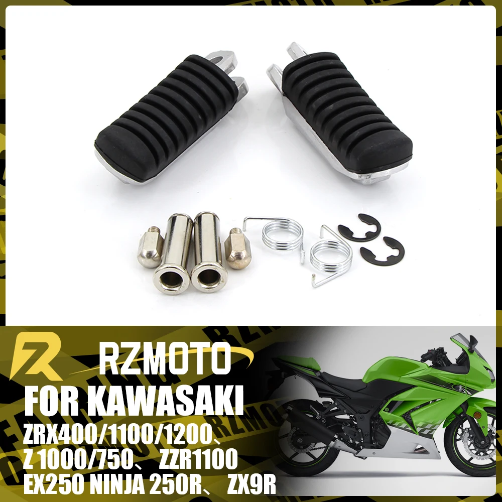 

Front Foot Rests Pedal Bracket Assembly Kit For KAWASAKI ZRX400 ZRX1100 ZRX1200 Z1000 Z750 EX250 ZX9R Motorcycle Folding Parts