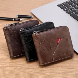 Men's PU Waxed Oil Leather Wallet Short Bifold Coin Purse with All-Around Zipper for Cash And Cards