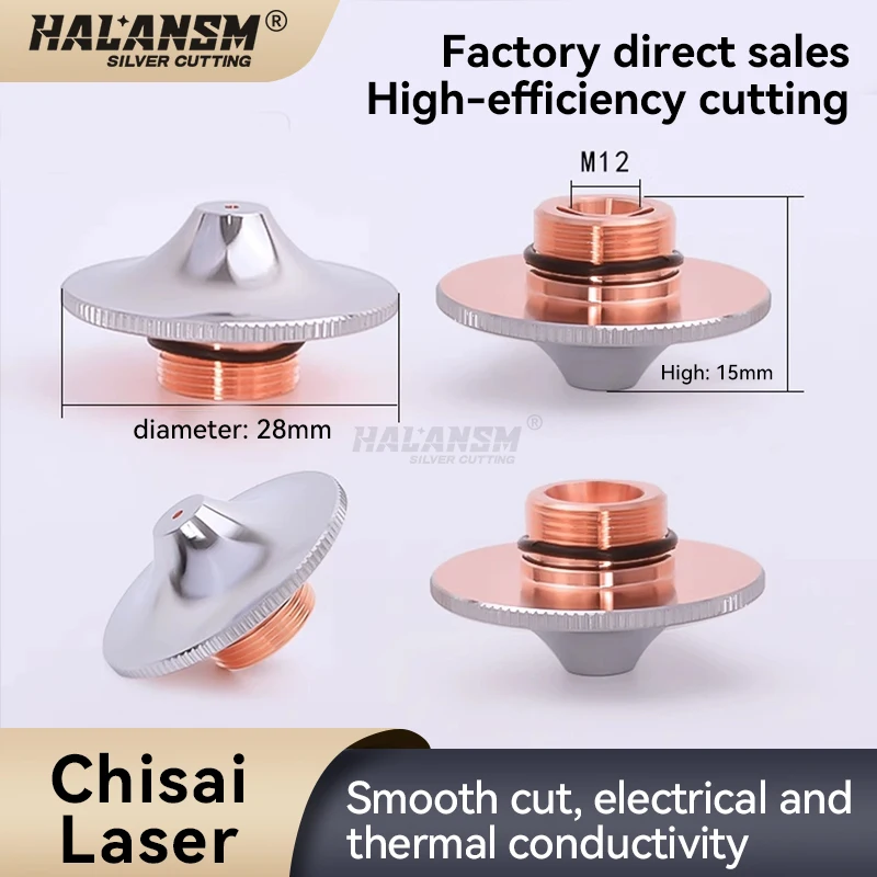 

Bystronic D28M12H15 new single/double layer chrome-plated arc-shaped tip laser cutting machine copper nozzle