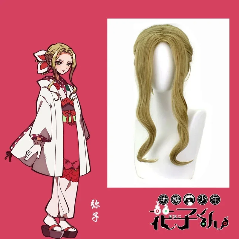 Anime Jibaku Shounen Toilet Bound Hanako-kun MiZi Cosplay Costume Japanese Kimono Uniform Fancy Suit for Girls Women Halloween O