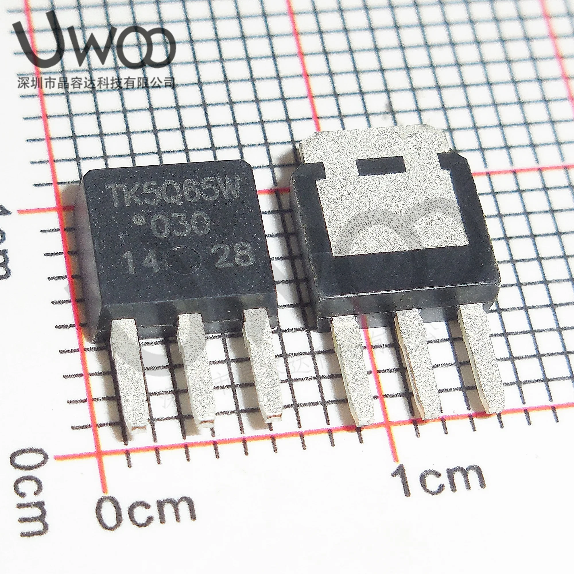 10 قطعة TK5Q65W TO-251 100% أصلي جديد #2