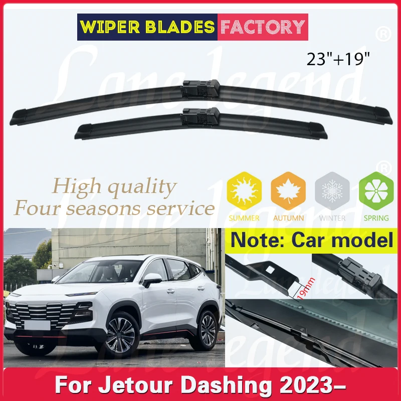 

Wiper Front Wiper Blades For Jetour Dashing 2023 SUV Windshield Windscreen Clean Window Rain Brushes 23"+19" Car Accessories