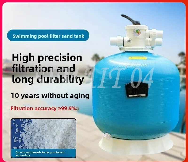 Swimming Pool Sand Tank Circulating Filter, Bath Fish Pond Aquaculture, Sewage Treatment Equipment