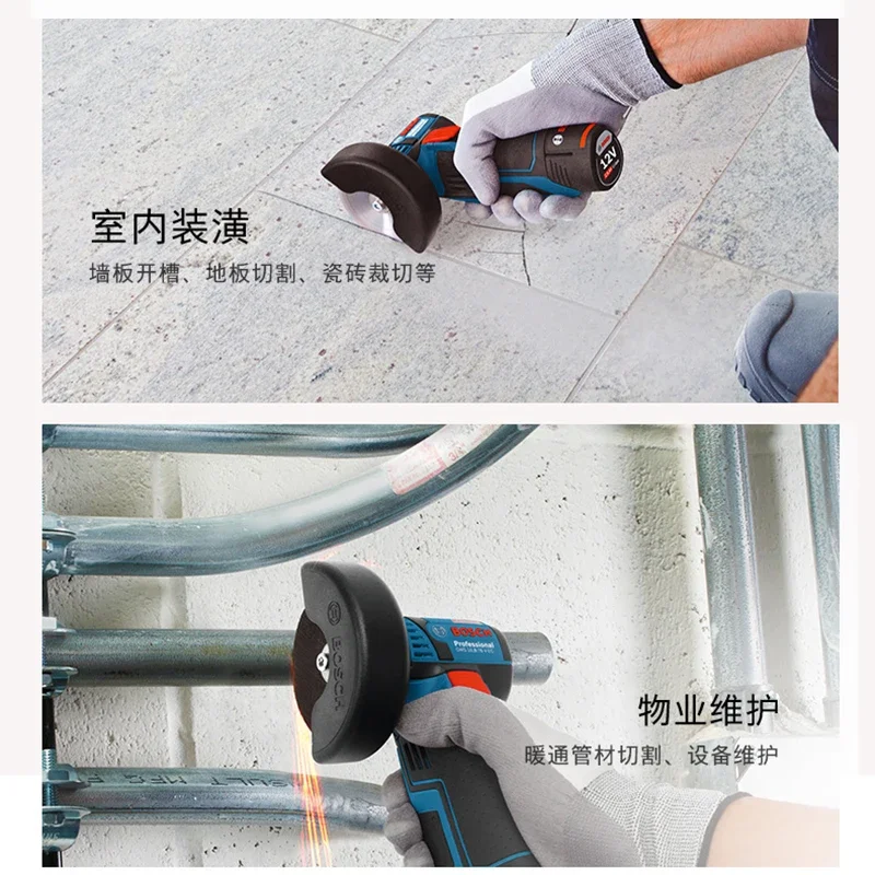 بوش 76 مللي متر زاوية طاحونة القرص الفولاذ المقاوم للصدأ قطع المعادن قرص الطحن النجارة بلاط صلب أسطوانة تقطيع ل GWS12V-76 #3