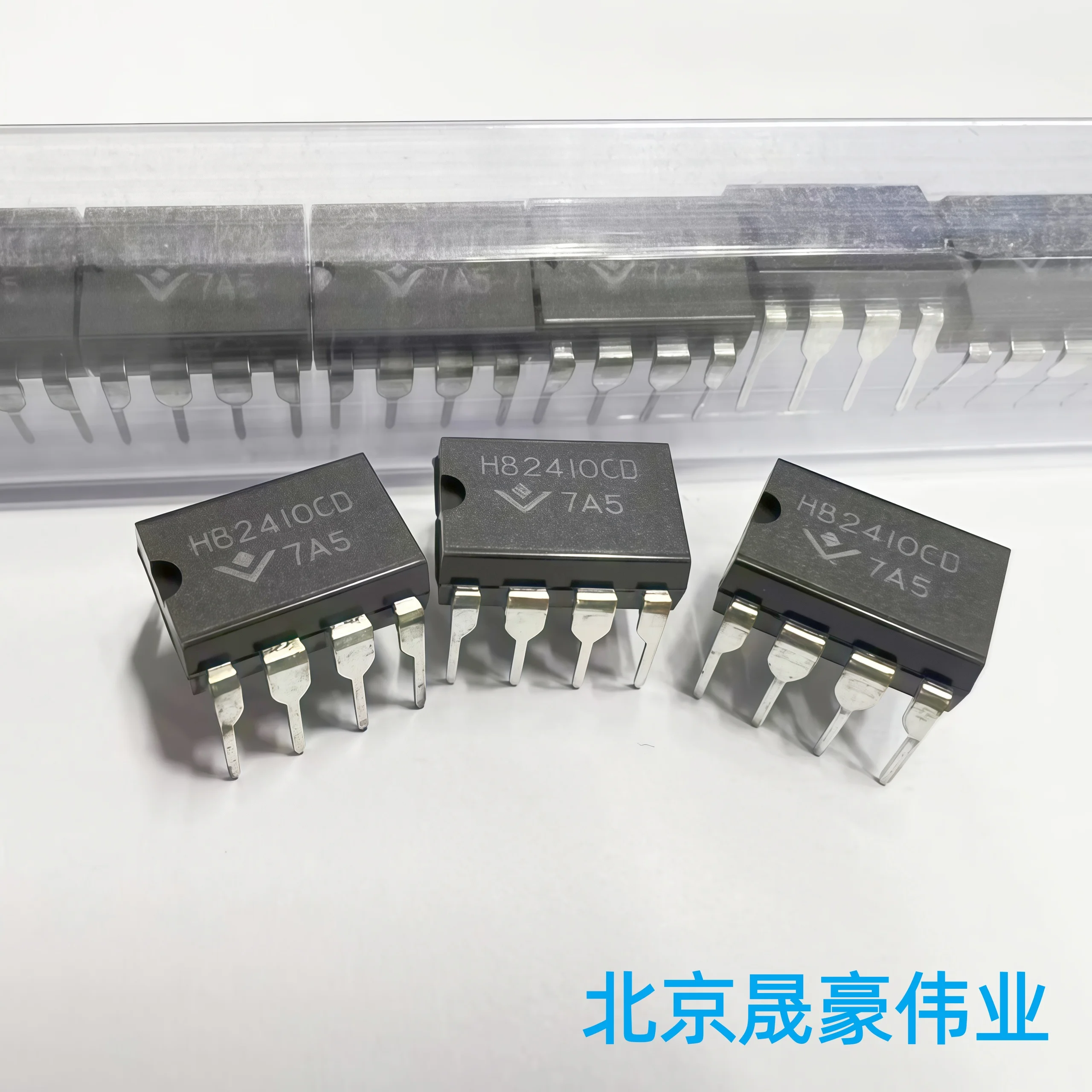 10PCS HB2410CD/HB2411CD Audio Ringer Circuit Telephone Chip DIP-8 2410/2411
