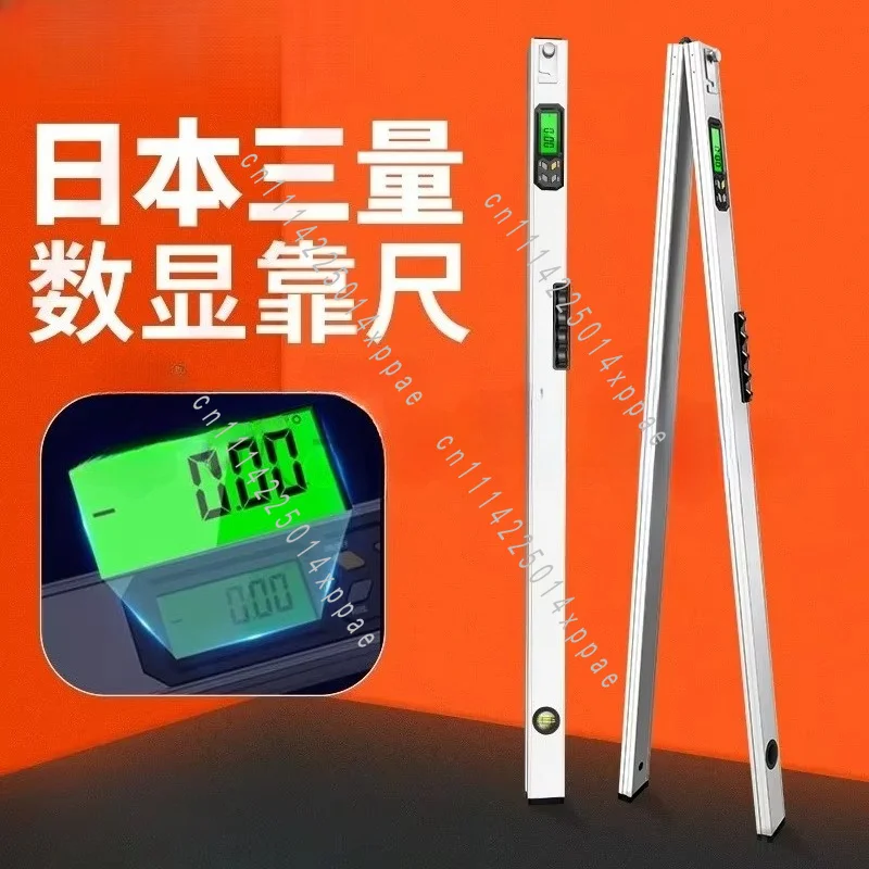 For Leveling & Alignment High Precision Digital Magnetic Level Ruler 2m Foldable, Aluminum Alloy Electronic Leveling Tool