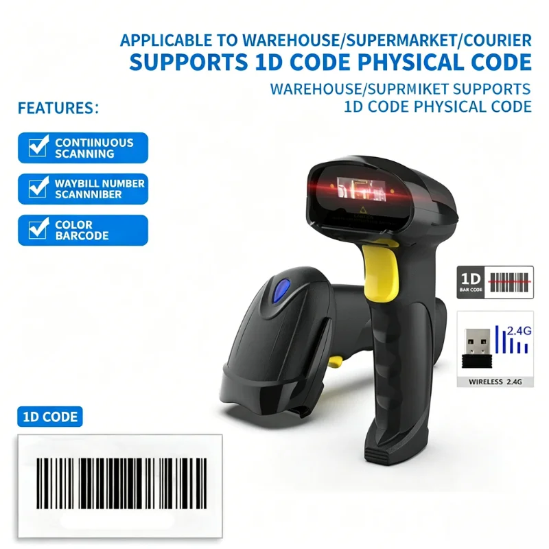 2.4G Wireless 1D Laser Barcode Scanner Handheld USB Reader for Warehouse