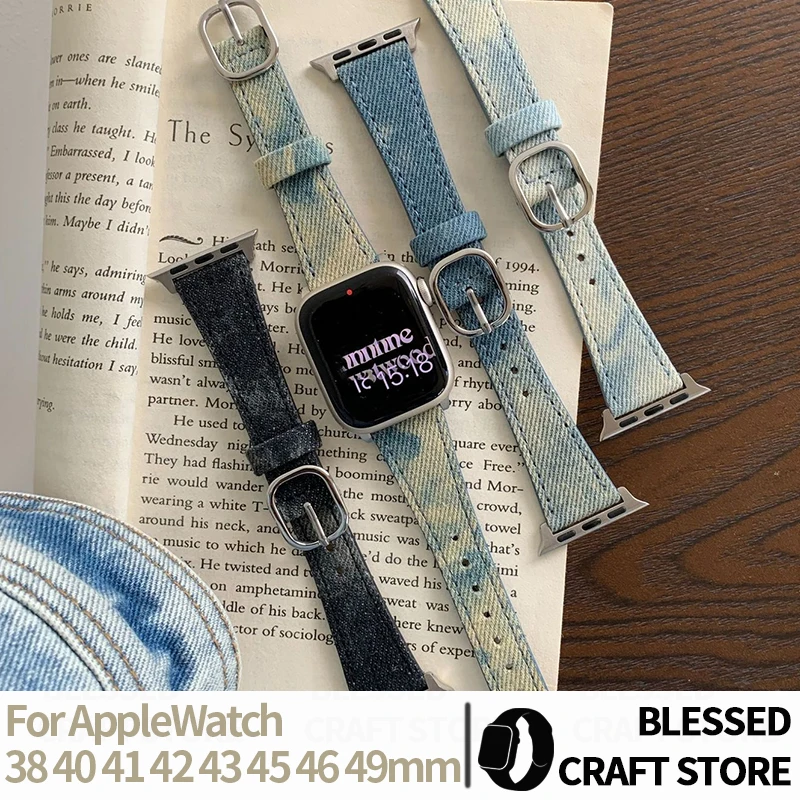 Canvas Strap Watch - 20mm Multi Color Denim Bracelet for