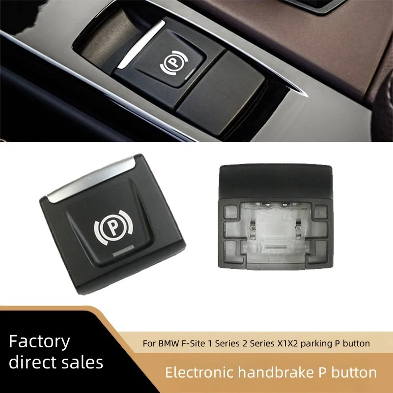 

Suitable for BMW F chassis 1 series 2 series X1 X2 electronic handbrake P button BMW parking P button replacement cap