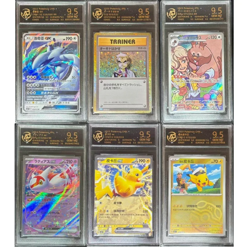 cartas-perifericas-de-jogo-anime-pet-elf-versao-japonesa-genuina-ptcg-rpa-rating-card-brinquedo-infantil-e-para-meninos-serie-de-presentes-de-aniversario