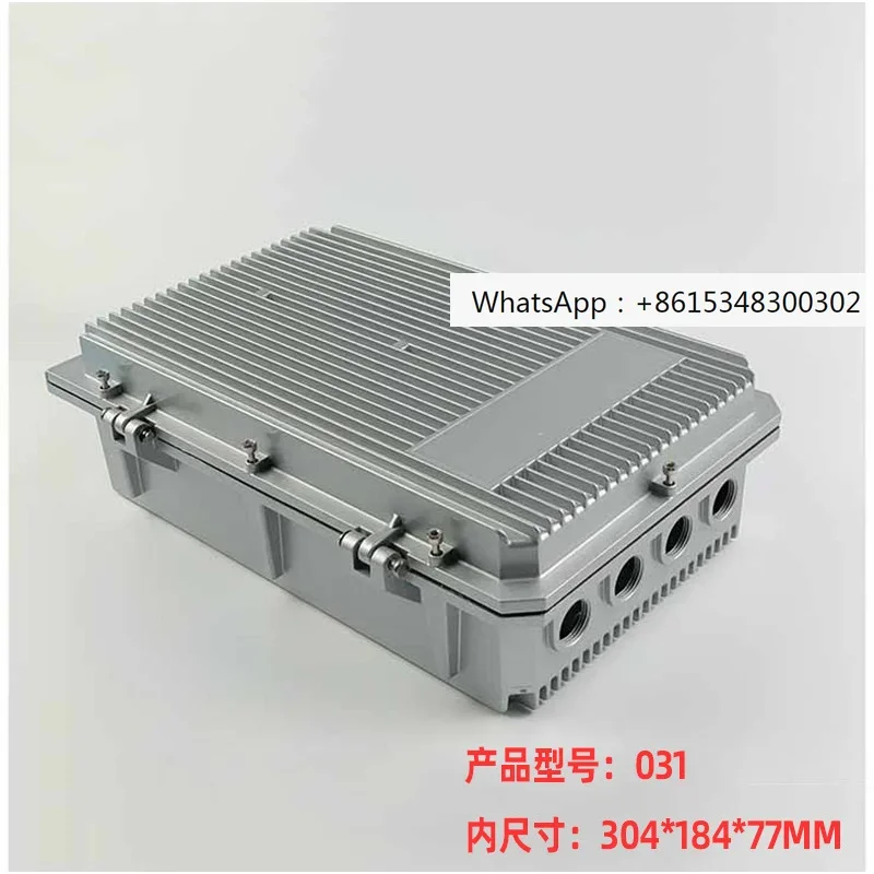 A-031 APBridge Case Die-cast aluminum box Amplifier Housing Outdoor Waterproof Box304*184*77MM