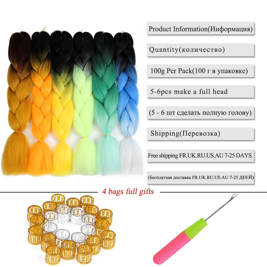 Extensiones de Cabello sintético para trenzas, Pelo trenzado con degradado de 24 pulgadas, varios colores, Jumbo, 100g por paquete