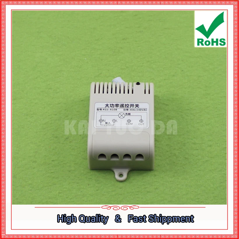 220V Wireless Remote Control Single high-power Pump Motor Switch 1000 Meters Remote Control Switch 0.18kg-X