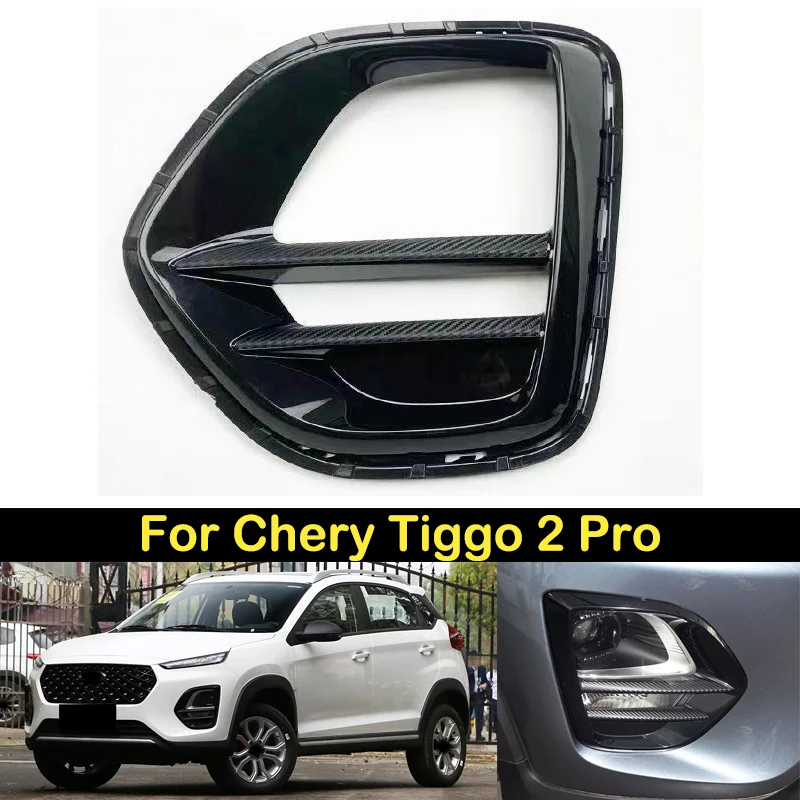 

DECHO For Chery Tiggo 2 Pro Headlight trim frame cover Head Light Headlamp Front Light Cover Lens High Transmission Glass