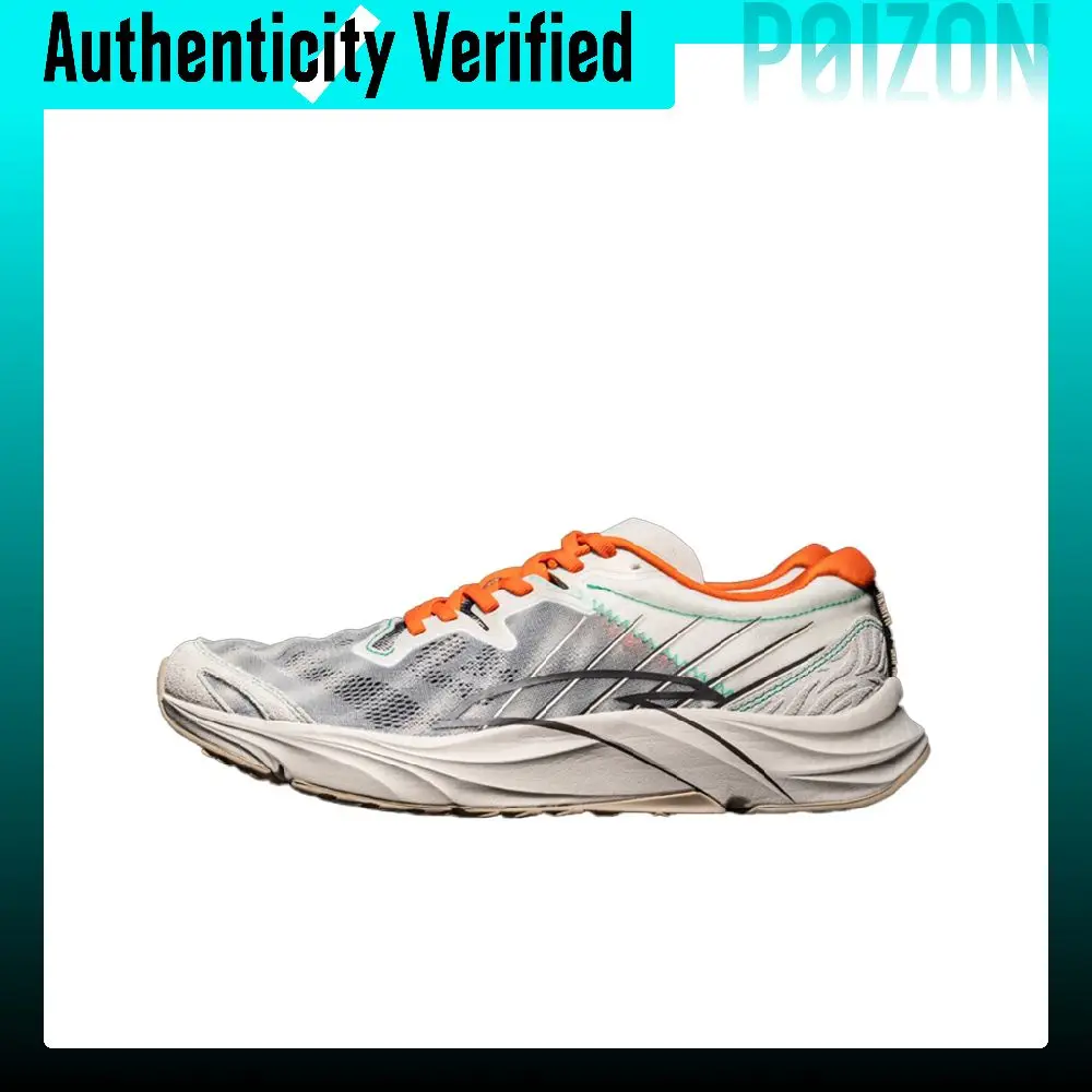anta-running-collection-chaussures-de-course-pour-hommes-coupe-basse-gris-boue-orange-vif-moka-112215590r-8