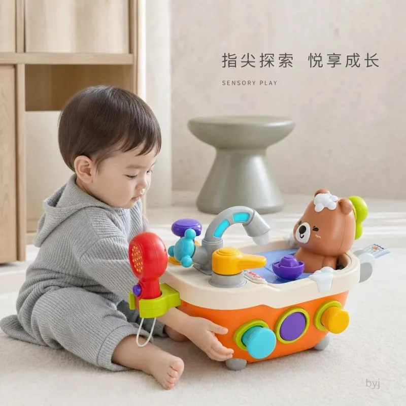 New toy fun bear bathtub scene simulation sound and light interaction baby educational enlightenment electric toy