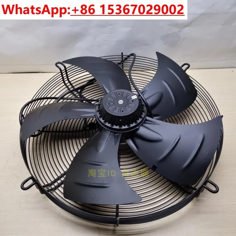 Miki External Rotor…