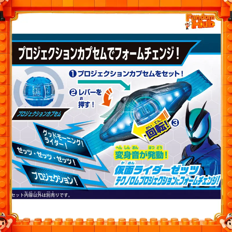 Oryginalne rekwizyty cosplay Bandai Kamen Rider Zeztz Zzz Dx Reconstruct & Projection Dream Capsule, akcesoria, zabawka, prezent