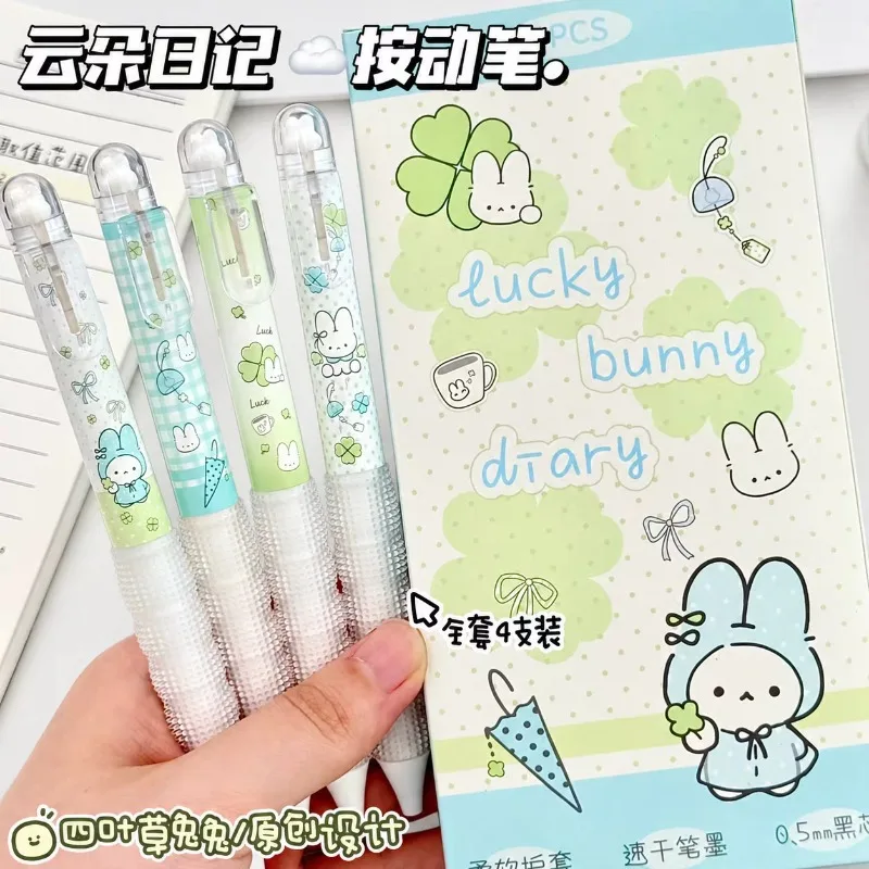 4 Pcs Lucky Rabbit Press Pen Set Original Four-leaf Clover Rabbit Ins Soft Grip ST Head Quick-drying Brush Question Pen