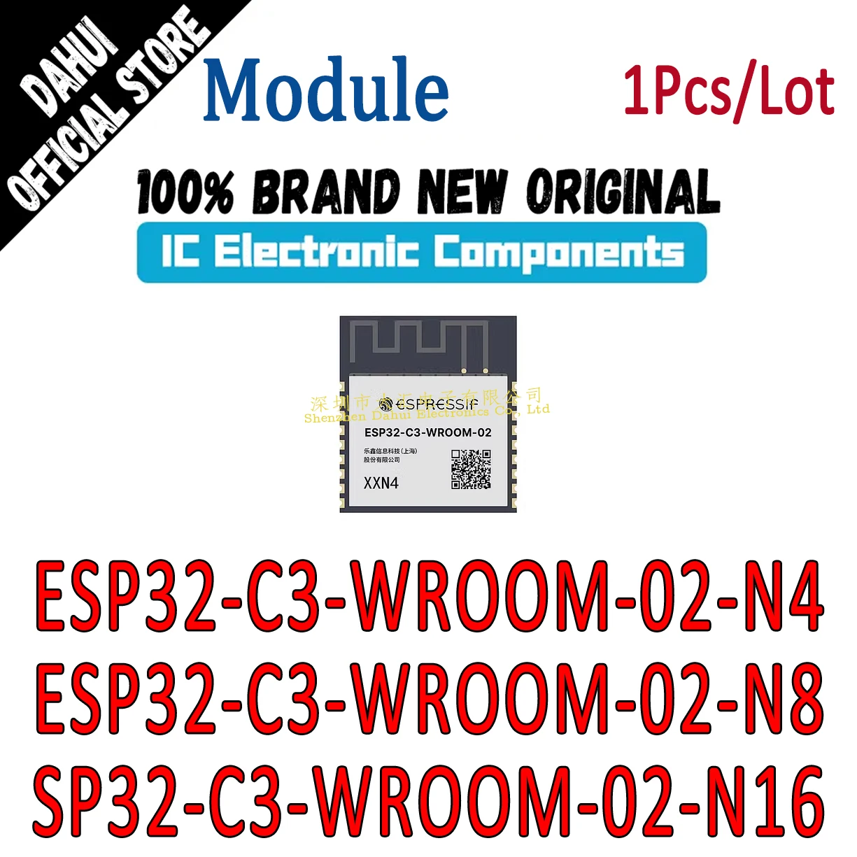 

ESP32-C3-WROOM-02-N4 ESP32-C3-WROOM-02-N8 ESP32-C3-WROOM-02-N16 Wi-Fi+ Bluetooth MCU module chip IC new original