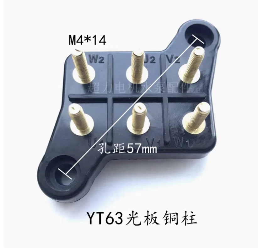 YT Taiwan Electric All Copper Terminal Blocks Desktop fractional horsepower electric motor Diagonal wiring pile head NO.C2231