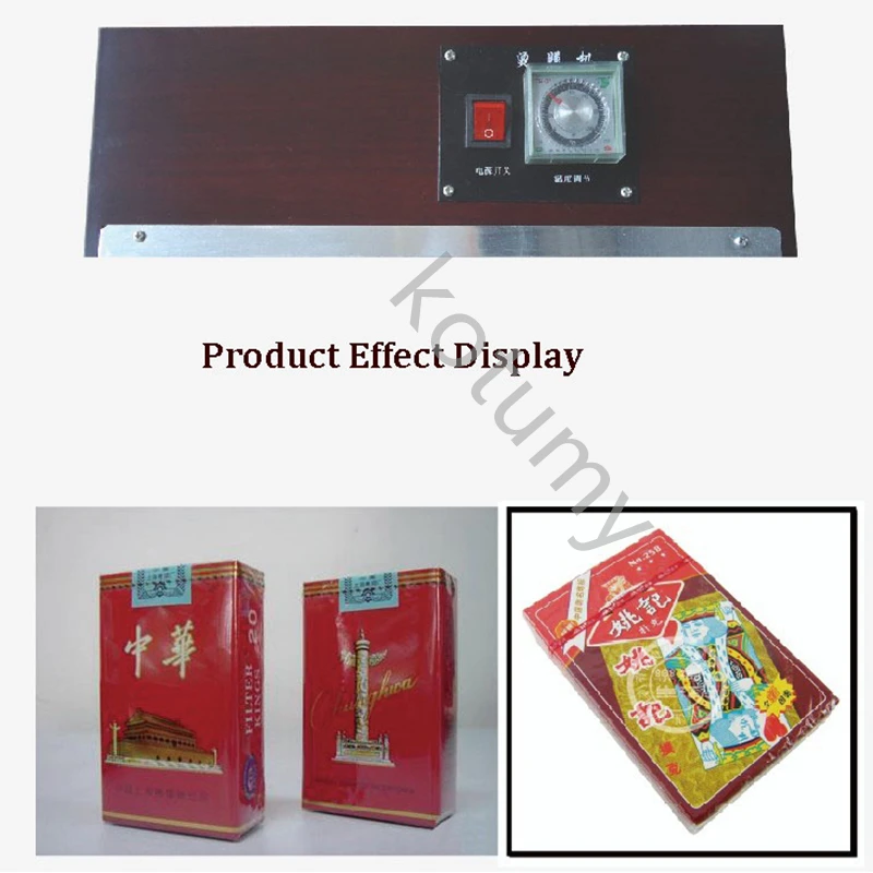 آلة تغليف الانكماش الحراري لفيلم BOPP، آلة تعبئة وتغليف السجائر والعطور ومستحضرات التجميل