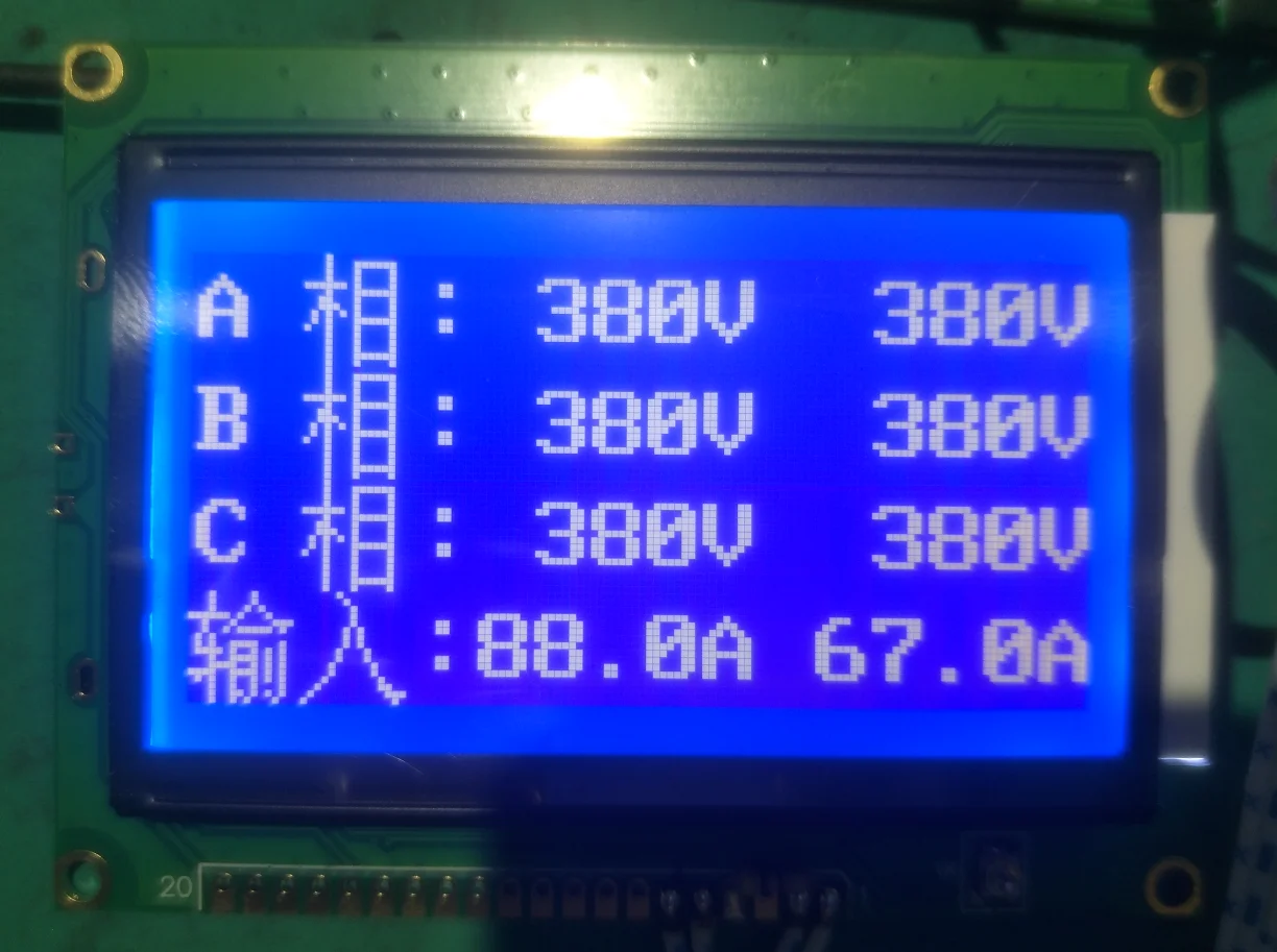 3 상 4 암 사인파 IGBT 모듈 드라이버 보드