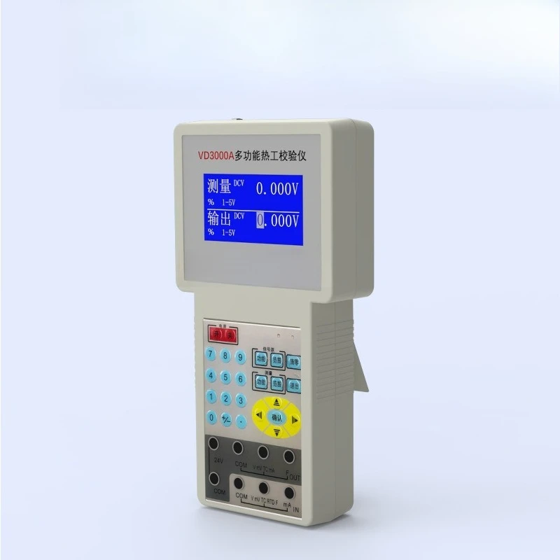 

Portable Multifunctional Thermal Collection Calibration Instrument Calibration Instrument Thermal Signal Detector Generator VD30