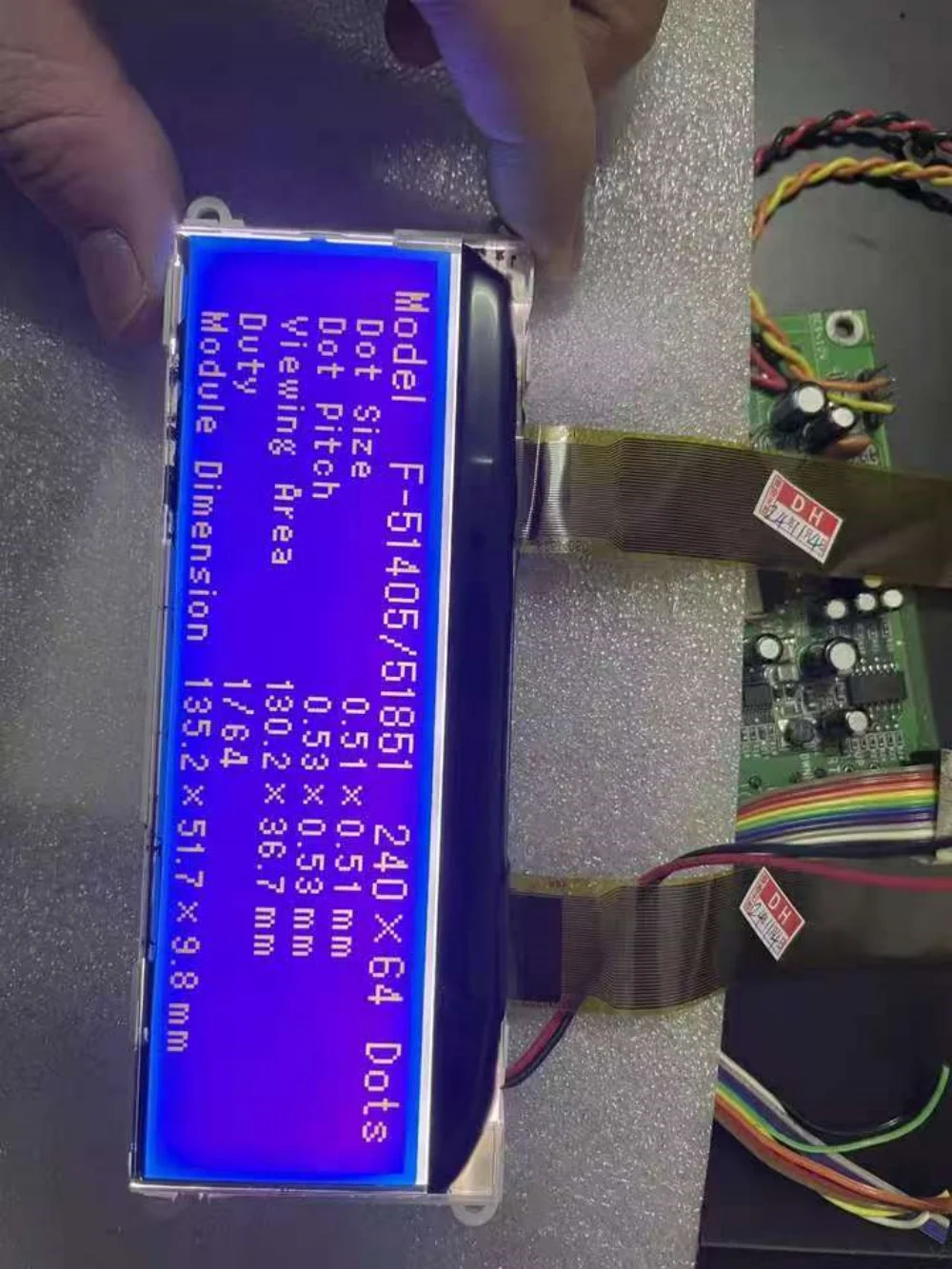 LEDBL51851C-W-1 ЖК-экран