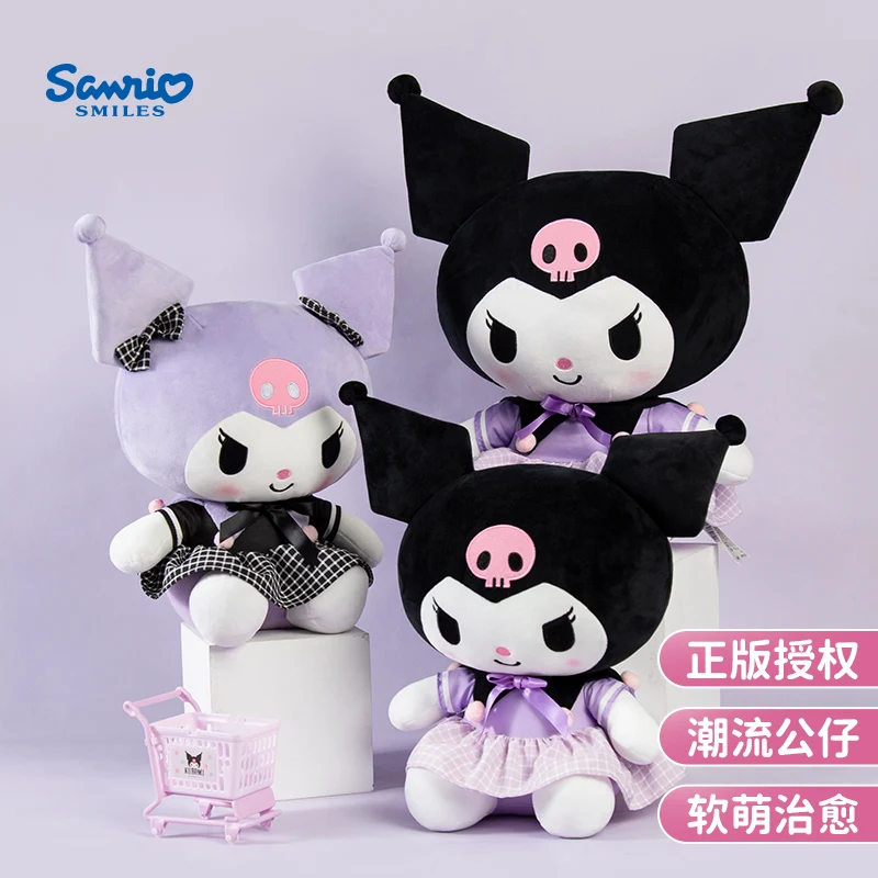 

Sanrio натуральная кукольная плюшевая игрушка для детей, милые мягкие подарки и рождественские подарки на день рождения