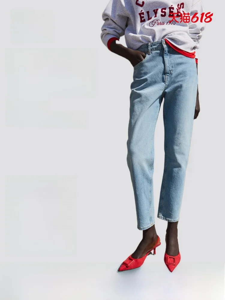 

High Waist Ankle-Length Slim Fit Jeans Women's Denim Pants Cone Shape Fashionable Slimming Long Trousers by H&M