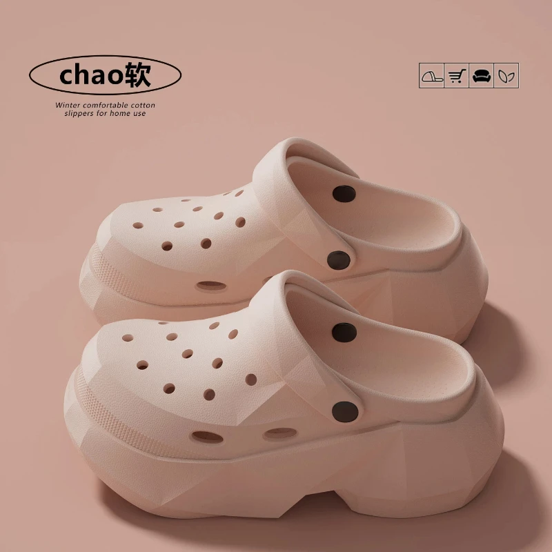 

Chunky Platform Clogs Shoes for Women Thick Bottom Non Slip Beach Sandals Woman Summer 2024 Fashion Wedges EVA Sandals Slippers