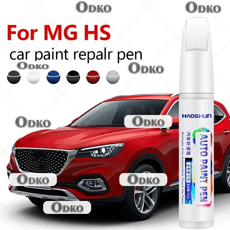 For MG Motor MG HS 2018-2025 ZSA Paint Repair Pen Touch Up Scratch Remover DIY Auto Accessories Black White Blue Brown Silver
