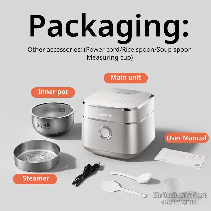 Joyoung Rice Cooker…