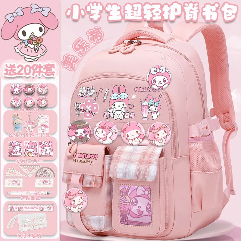 Sanrio Melody Children's School Bag for Girls, Large Capacity and Lightweight, Back to School Backpack