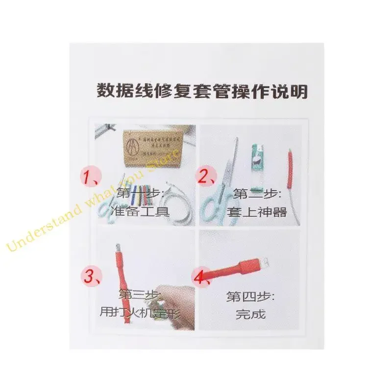 J60A 12pcs واقي الكابلات حرارة أنبوب تقليص أنبوب عالمي لإصلاح كابل الشحن