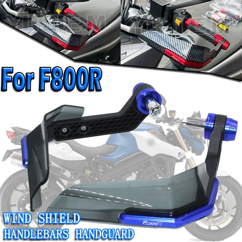 

Защита рук (накладки на руль) для мотоциклов VOGE F800R F800 R 2019, 2011, 2012 (все года выпуска), ветрозащитный щиток
