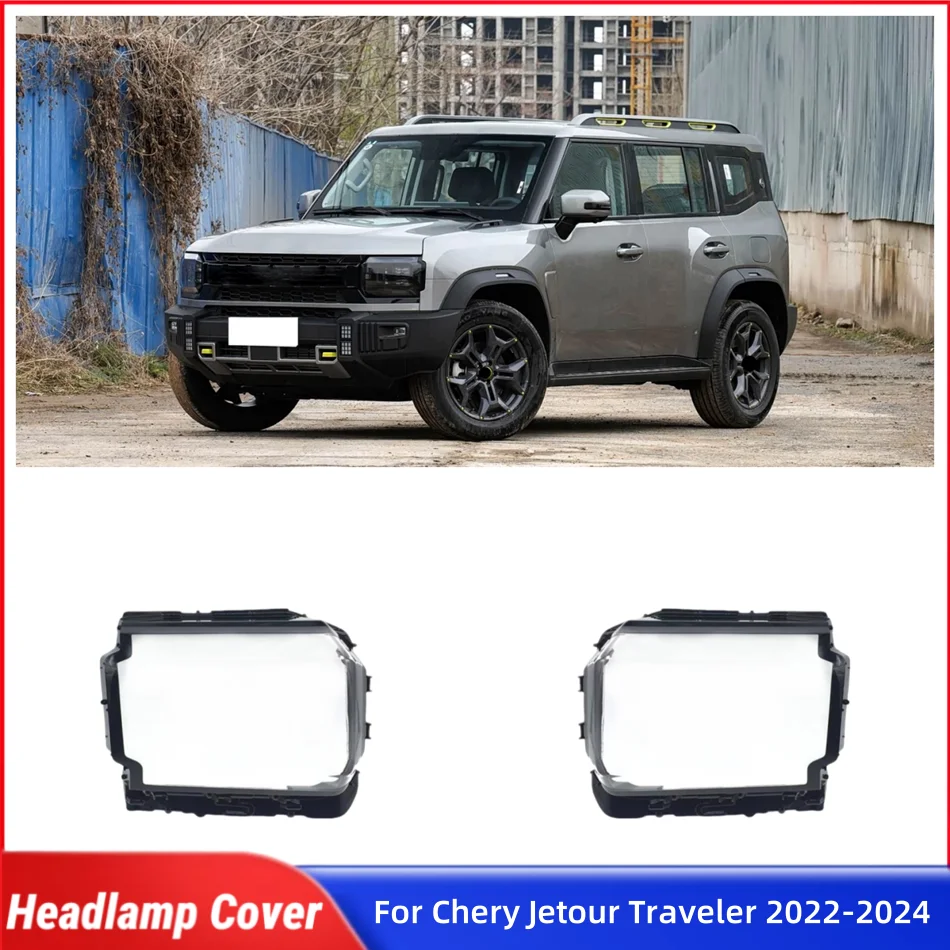 

For Chery Jetour Traveler 2022 2023 2024 Car Headlight Cover Dust Cover For Headlights Glass Headlight