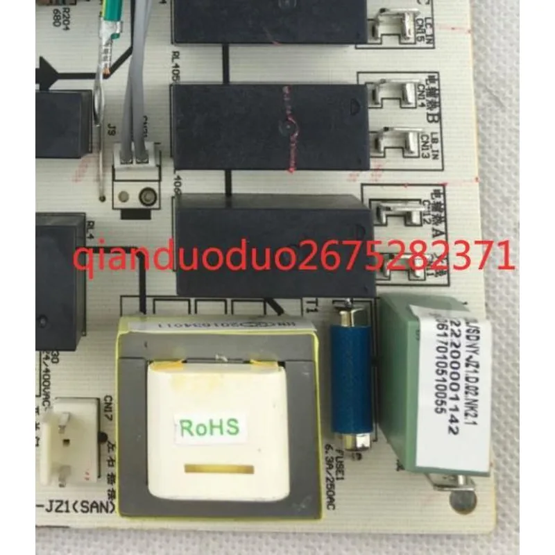 Suitable for Midea air conditioning base station dedicated main board control board KFR-120L/SDNY-JZ1