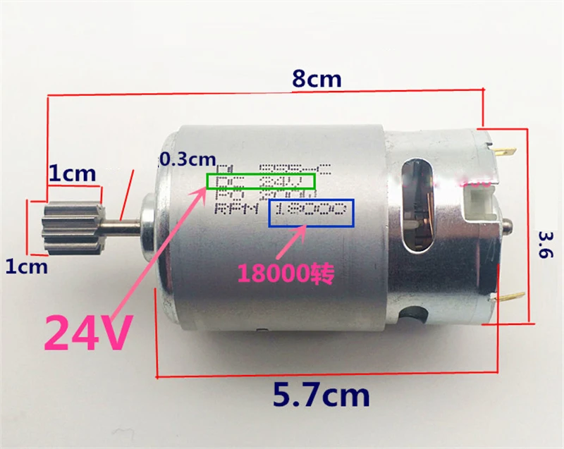 555 DC 24V 200W Children's Car Electric Motor 18000rpm/22000rpm High Speed Motor