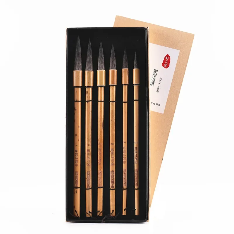 

6pcs Calligraphy Brushes Mouse Whisker Writing Brush Traditional Calligraphy Regular Script Kaishu Chinese Painting Brush Pen