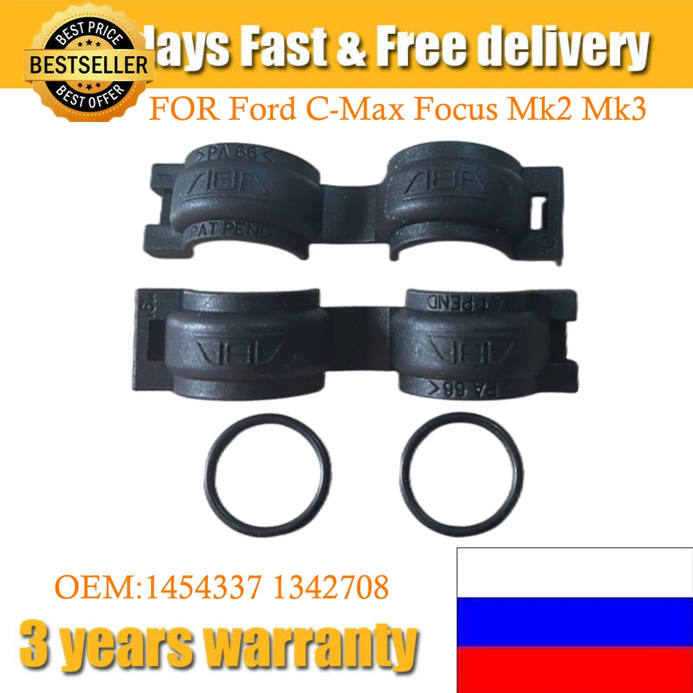 1454337 1342708 FOR Ford C-Max Focus Mk2 Mk3 Kuga Mk1 Heater Matrix Core Pipe Seals and Clips Heat Air Cond Internal Clip