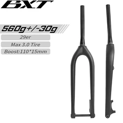 BXT 29er Carbon MTB Fork Boost 110*15mm Disc Brake bike fork 29