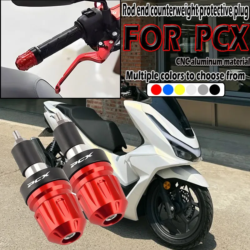 Suitable for PCX PCX125 PCX150 PCX16 pole end anti fall plug scooter handle balance block modification accessories