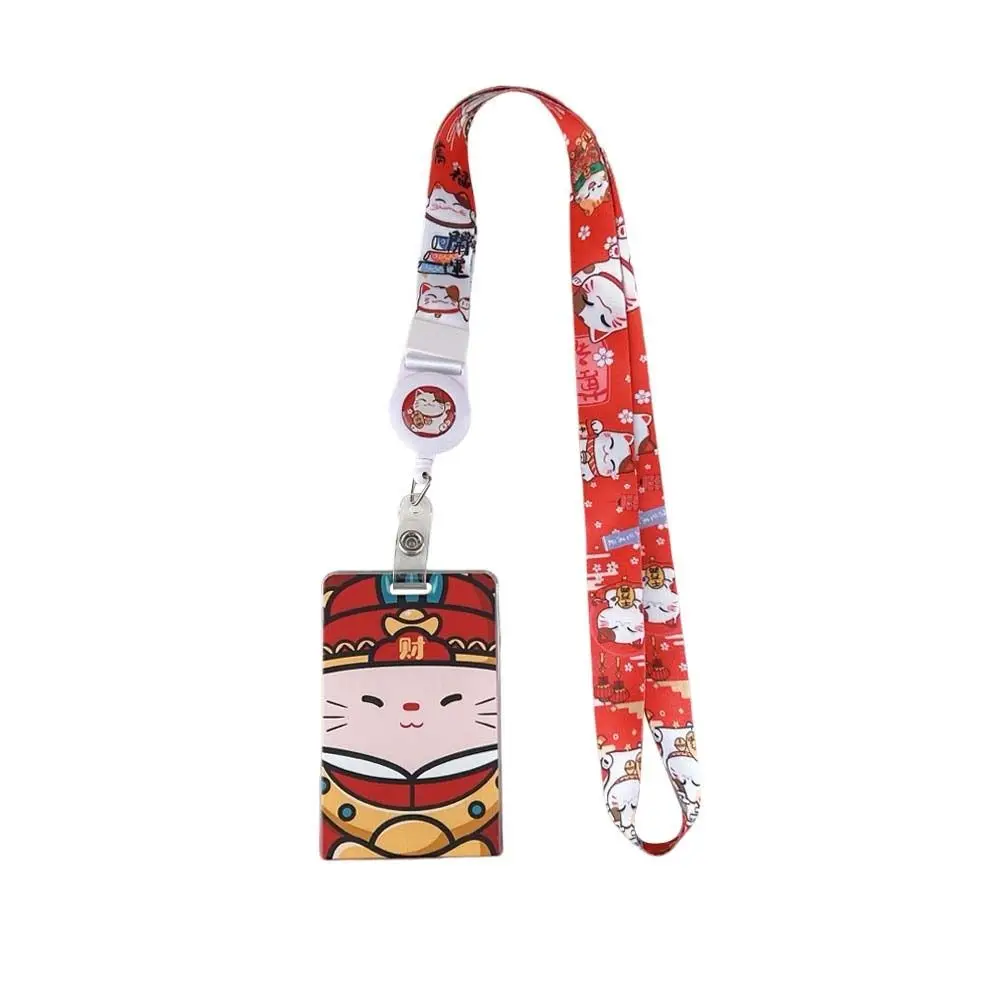 Long Rope Maneki Neko Card Holder Cartoon Card Case Japanese Lucky Cat Student Lucky Cat Card Cover Maneki Neko