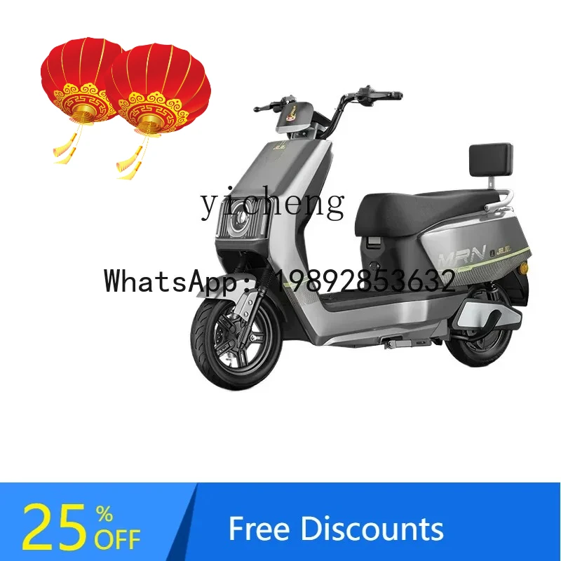 

AB Phoenix 2025 New High-speed Electric Motorcycle Adult Super Long-life Electric Motorcycle