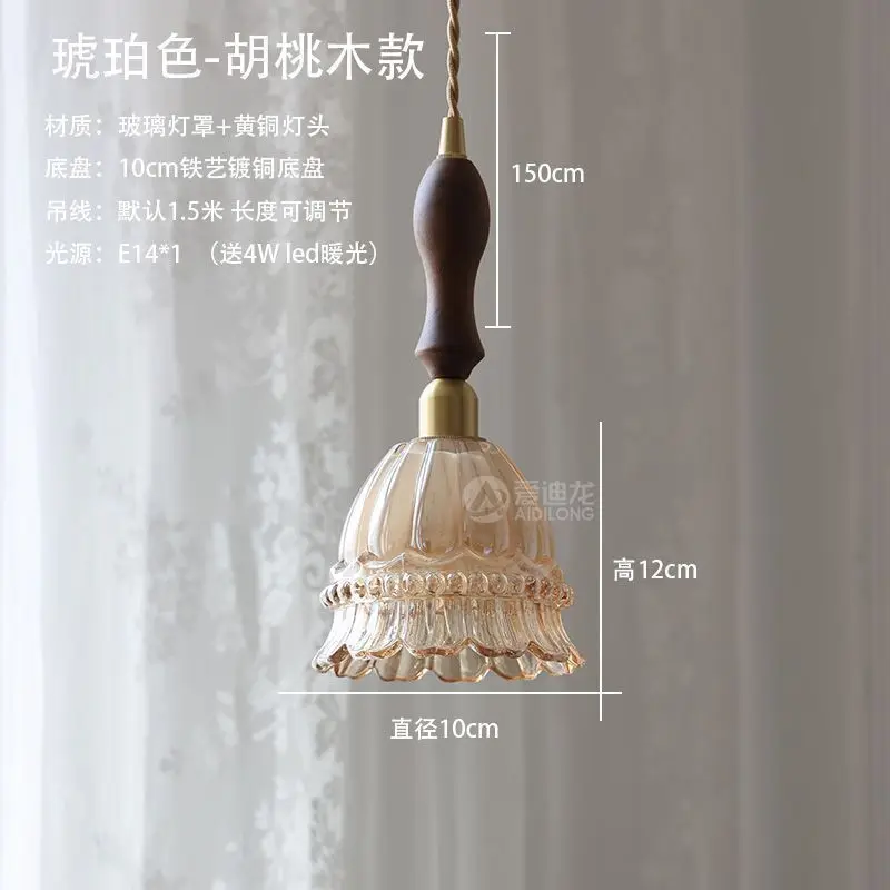 Japanese Style Retro Wabi Sabi Pendant Lights Living Room Bedroom Dining Hall Kitchen Study Homestay Indoor Decor Hanging Lamps