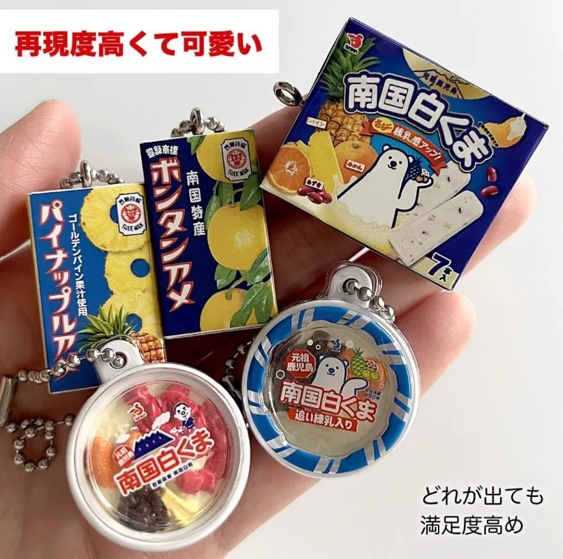 Bandai Original Japan Gashapon Figure Anime Cute SEIKA Ice Cream Water Miniature Model Kawaii Keychain Gacha Capsule Toys