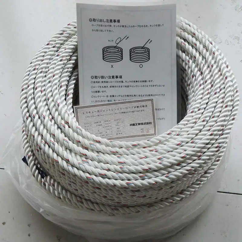 Fire rescue, climbing and crossing, 12mm spiral rescue rope for overhang speed descent, Seahawk double-strand spiral rope