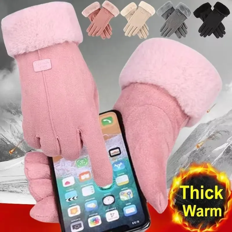 Fashion Winter Warm Cashmere Suede Leather Cycling Mittens Double Thickened Plush Girls Wrist for Women Windproof Driving Gloves